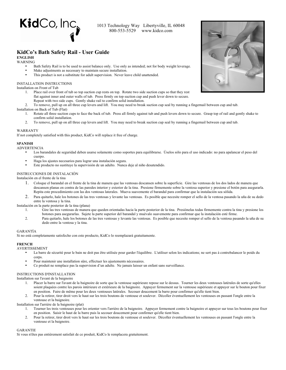 Kidco S371 Bath Safety Rail User Manual | 1 page
