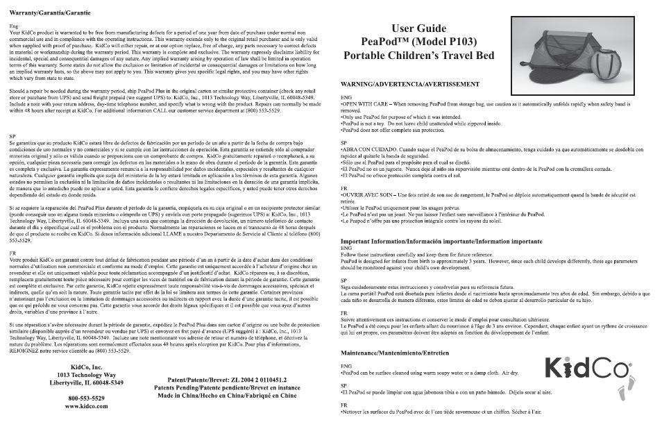 Kidco P103 User Manual | 2 pages