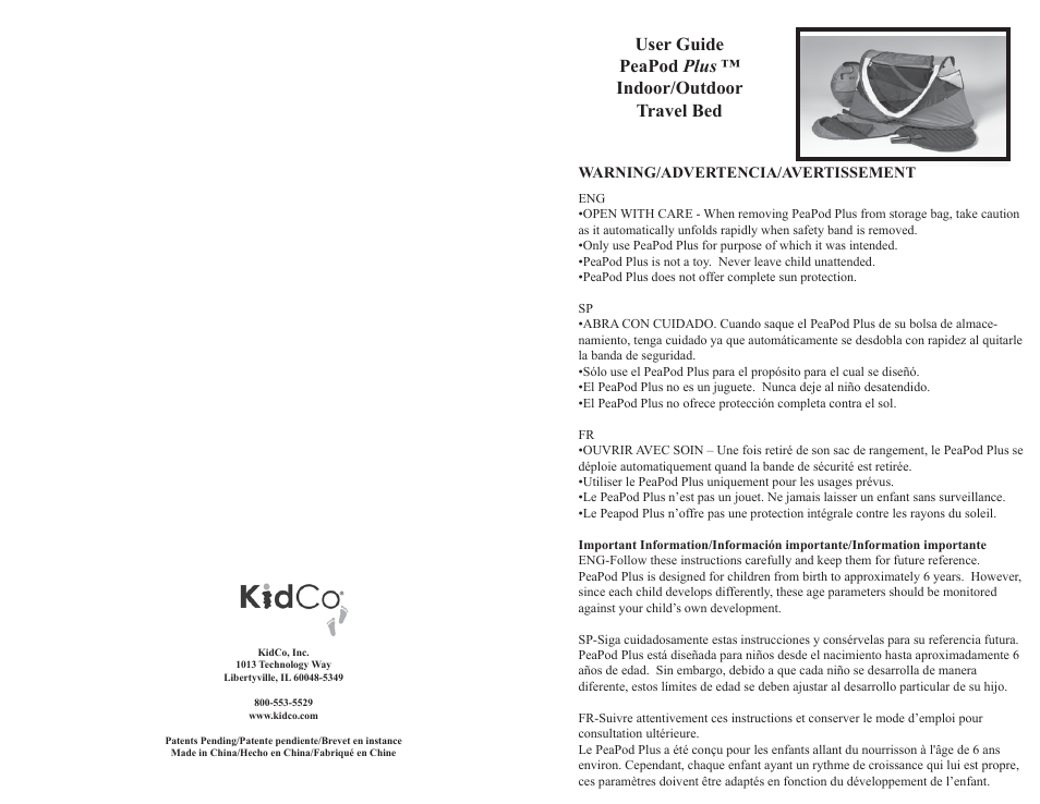 Kidco P201 User Manual | 2 pages