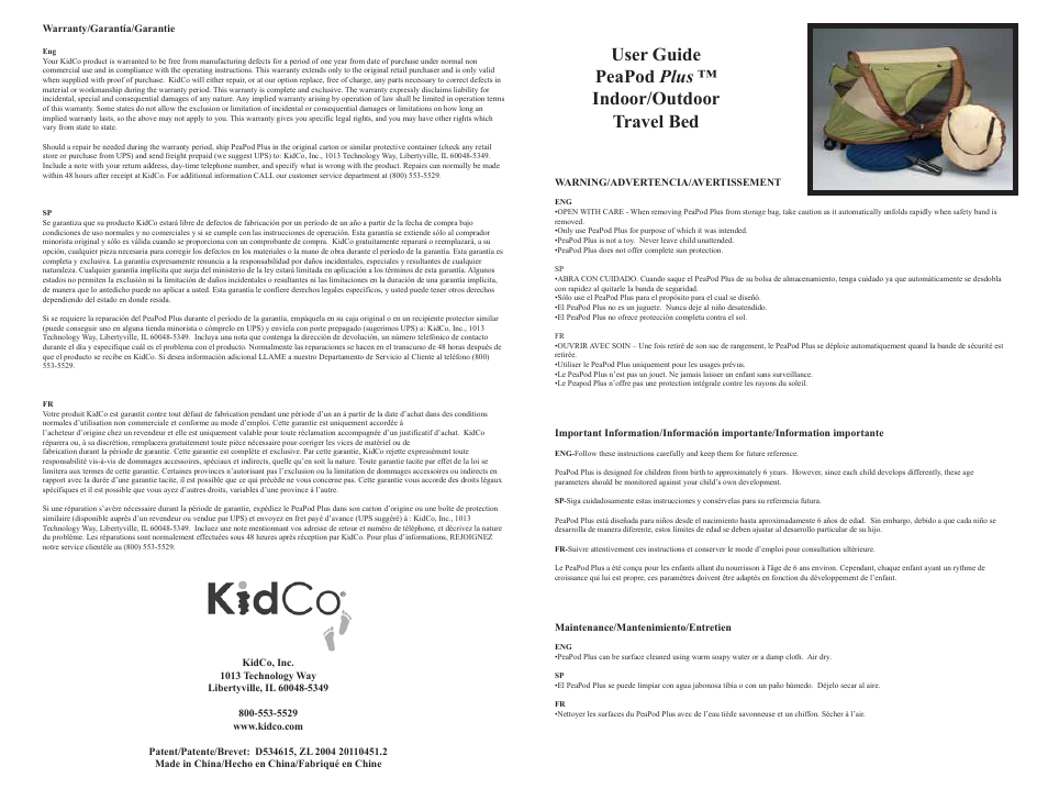 Kidco P204 User Manual | 2 pages