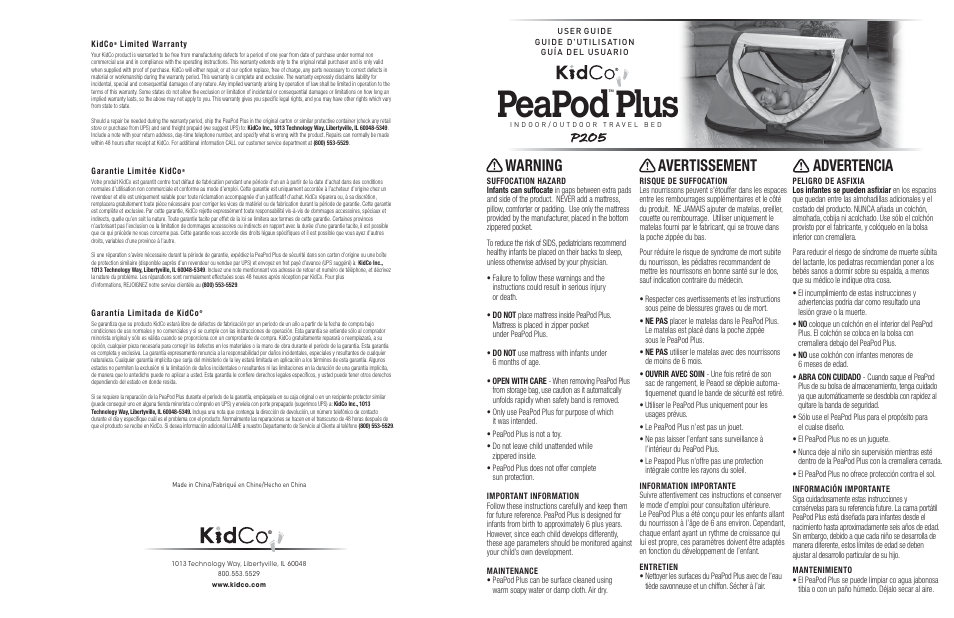 Kidco P205 User Manual | 2 pages