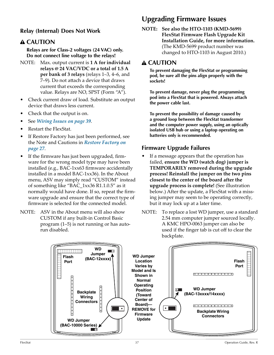 Relay (internal) does not work, Upgrading firmware issues, Firmware upgrade failures | Firmware upgrade failures on, Caution | KMC Controls FlexStat Operation Guide User Manual | Page 37 / 46