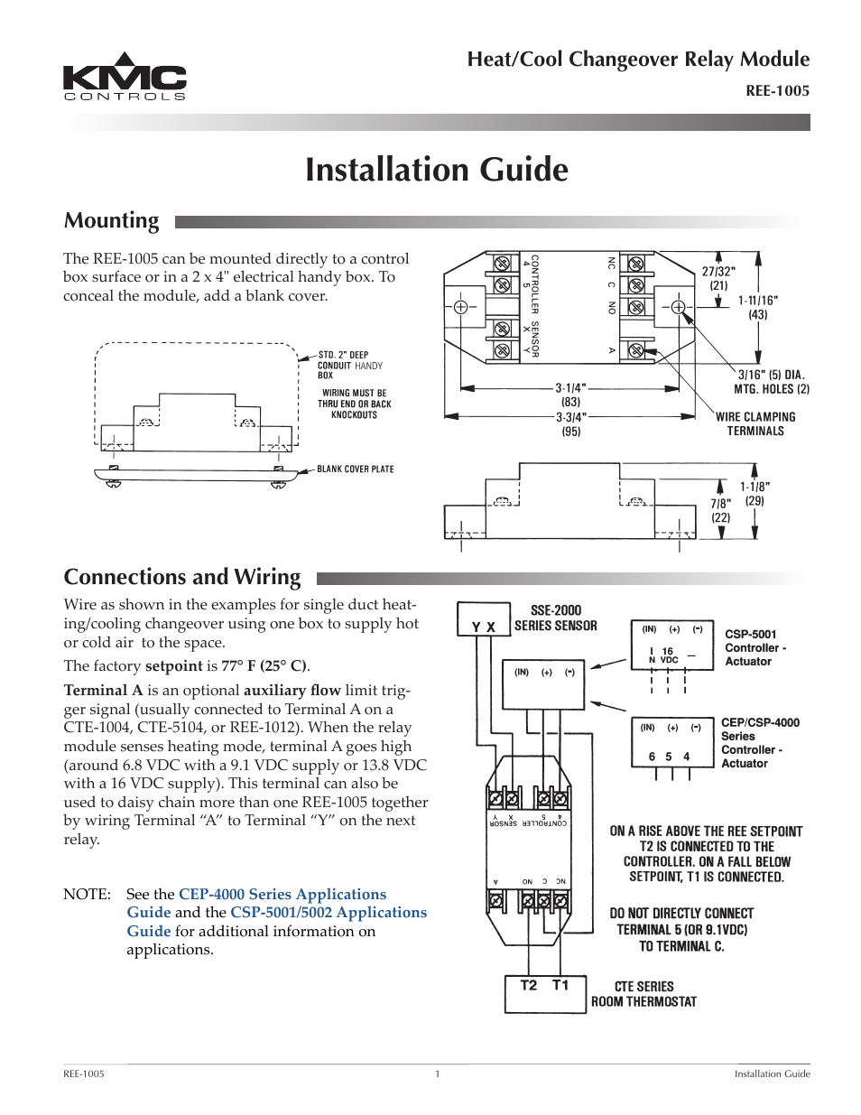 KMC Controls REE-1005 User Manual | 2 pages