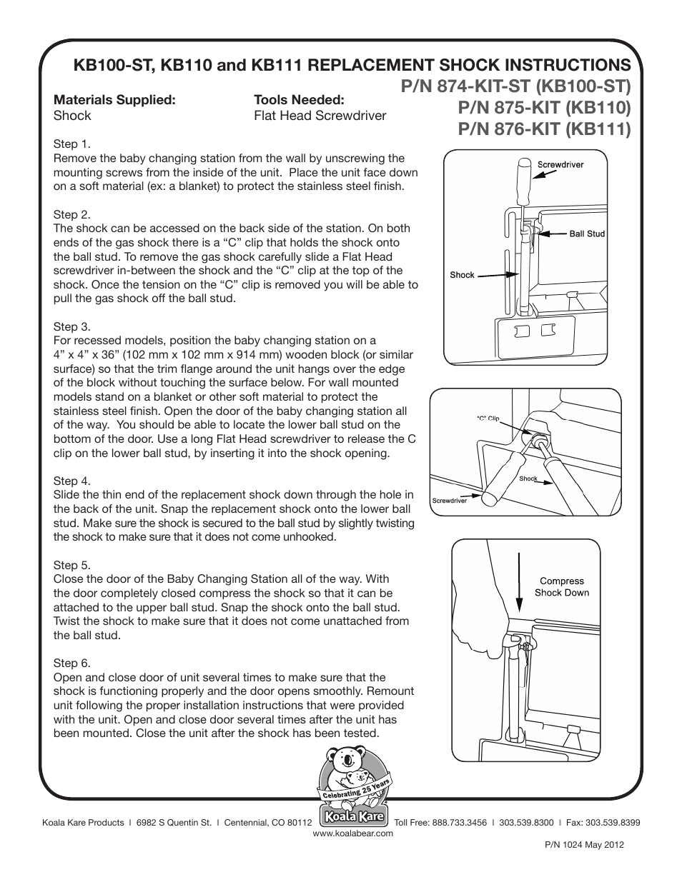 Koala Kare 876-KIT User Manual | 1 page