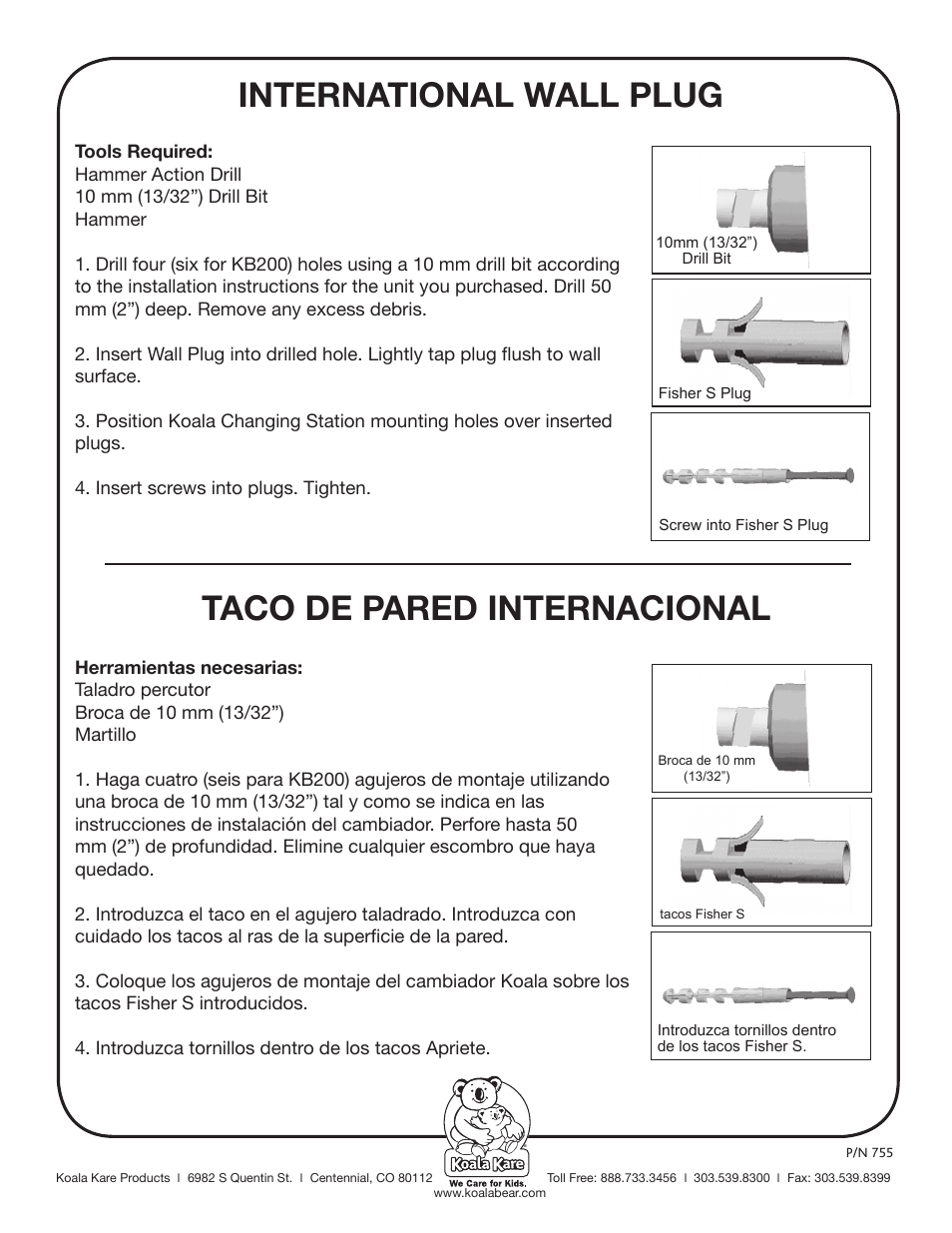 Koala Kare 653-KIT User Manual | 2 pages