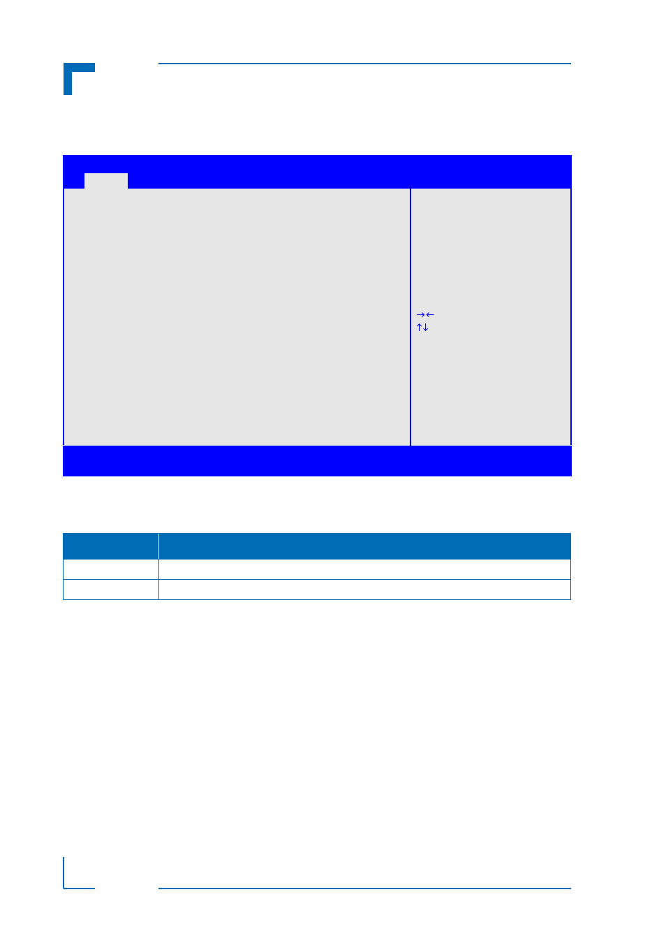5 firmware update configuration, 1 me fw image re-flash, Firmware update configuration | Me fw image re-flash | Kontron CP3003-V uEFI BIOS User Manual | Page 18 / 72