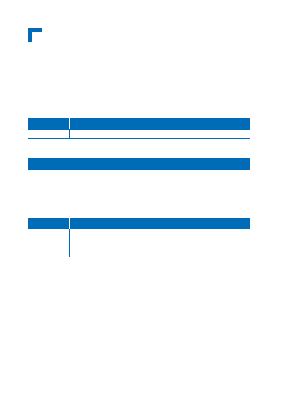 6 parity, 7 stop bits, 8 system language | 9 system date, 10 system time, 11 access level, System language, System date | Kontron CP3003-V uEFI BIOS User Manual | Page 28 / 72