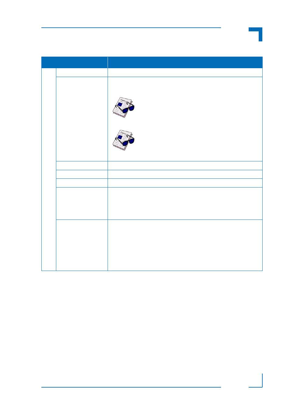 Am5010 introduction | Kontron AM5010 User Manual | Page 31 / 34