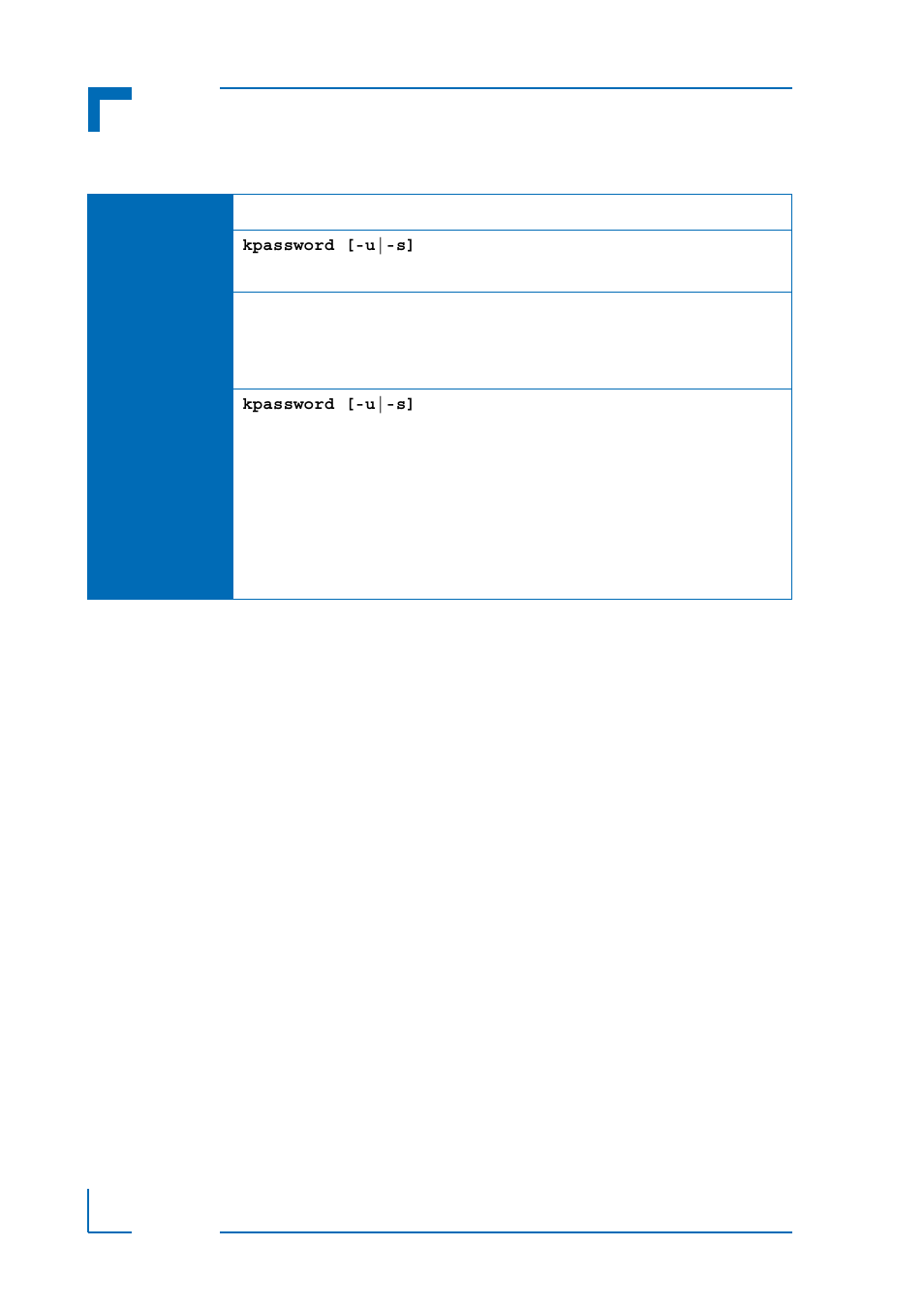 The uefi shell am5030 uefi bios | Kontron AM5030 uEFI User Manual | Page 66 / 72