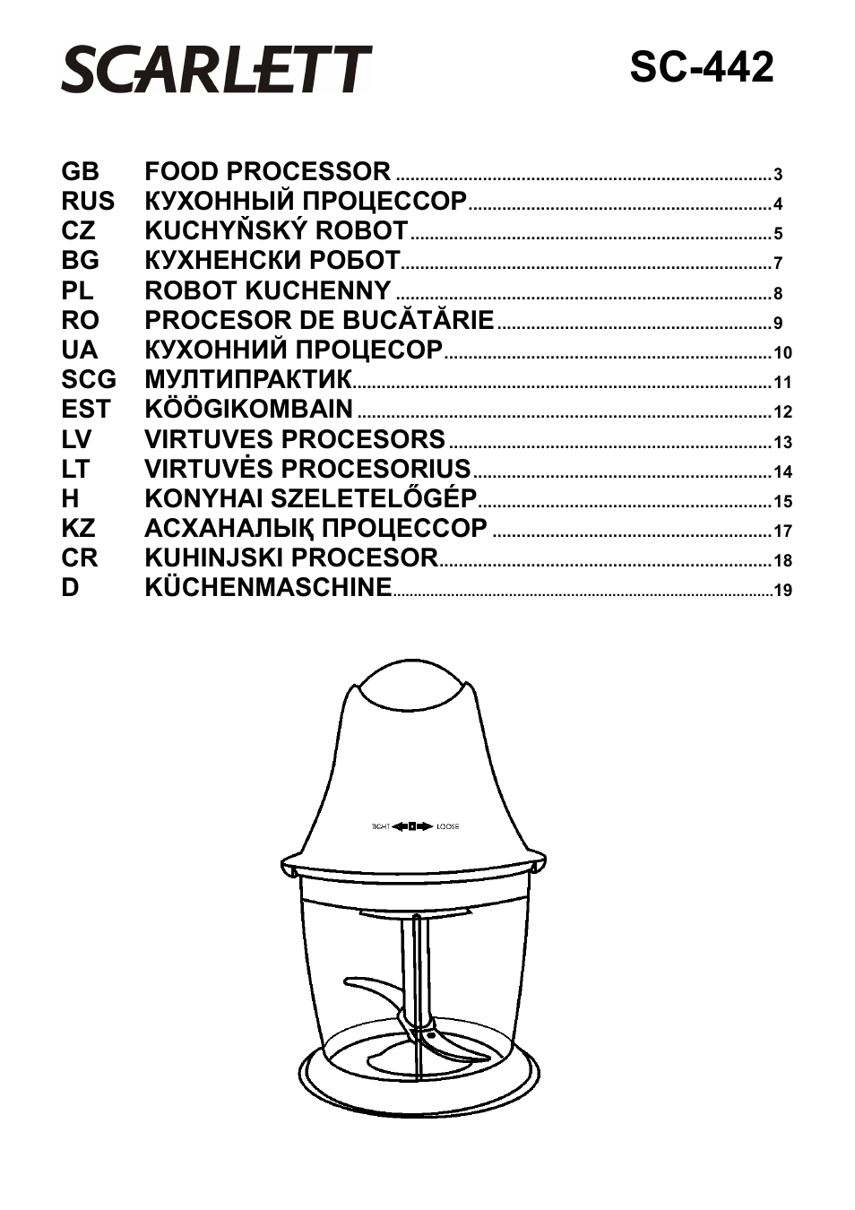 Scarlett SC-442 User Manual | 20 pages