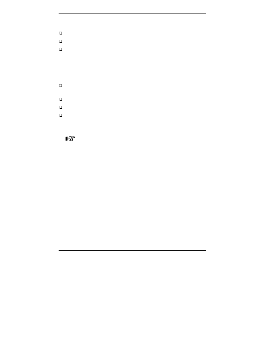 Hardware requirements, Prerequisite | Kontron KISS Stor 0/5 User Manual | Page 39 / 58