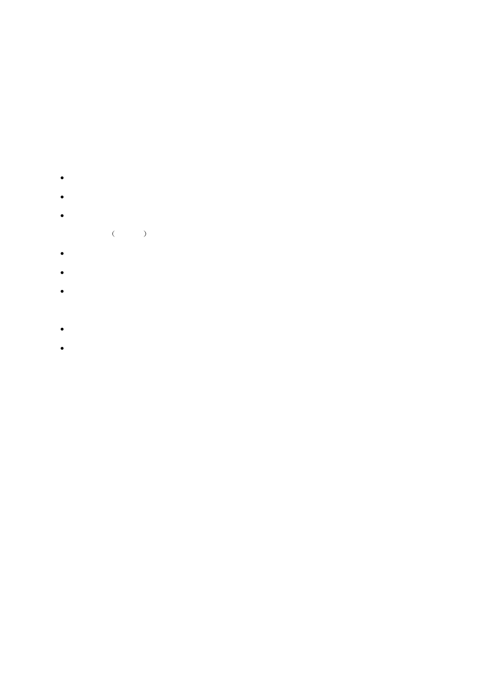 Introduction, Save these instructions for future reference | Brada Appliances YPL3-10C User Manual | Page 3 / 14
