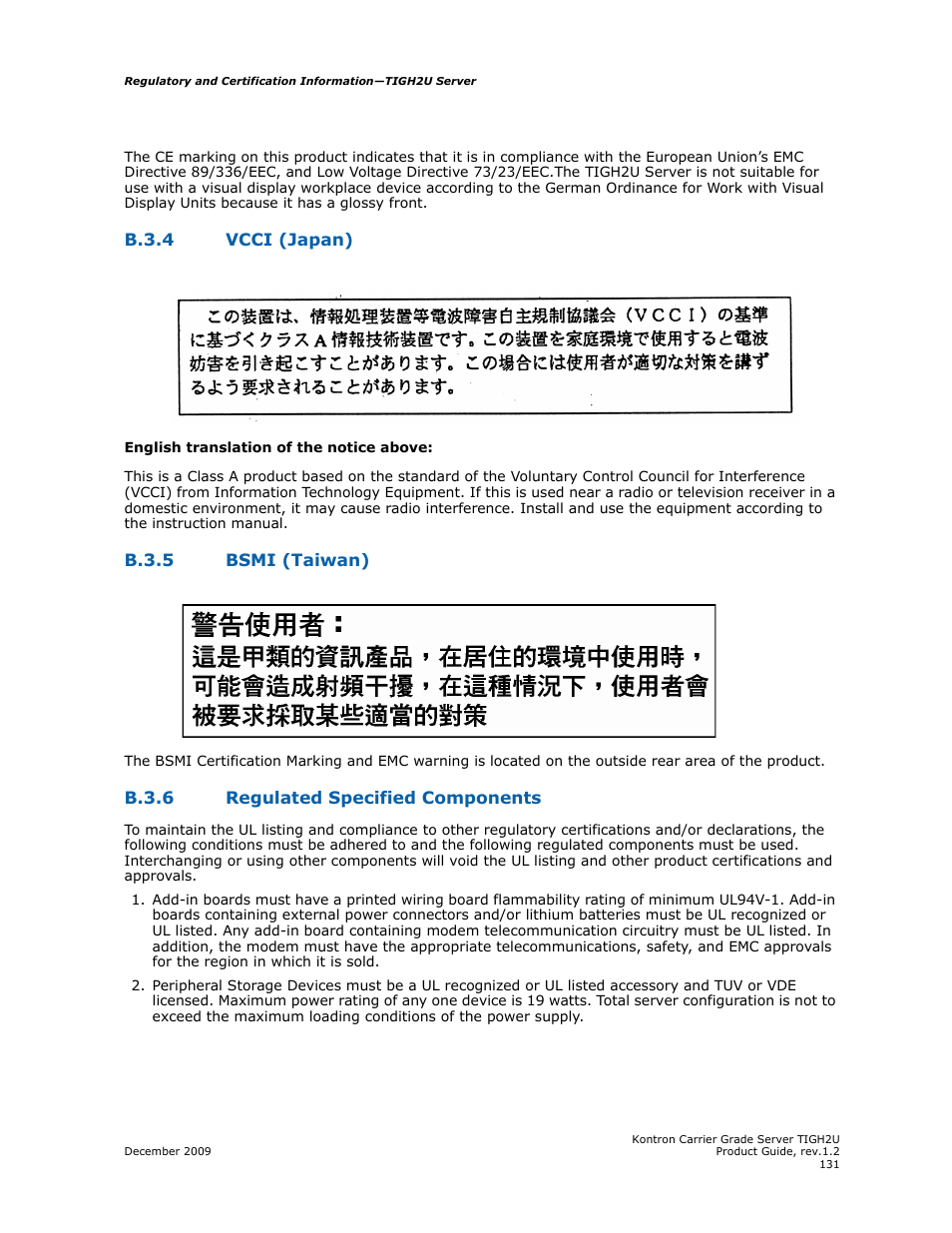 B.3.4 vcci (japan), B.3.5 bsmi (taiwan), B.3.6 regulated specified components | Kontron TIGH2U Carrier Grade Server User Manual | Page 131 / 132