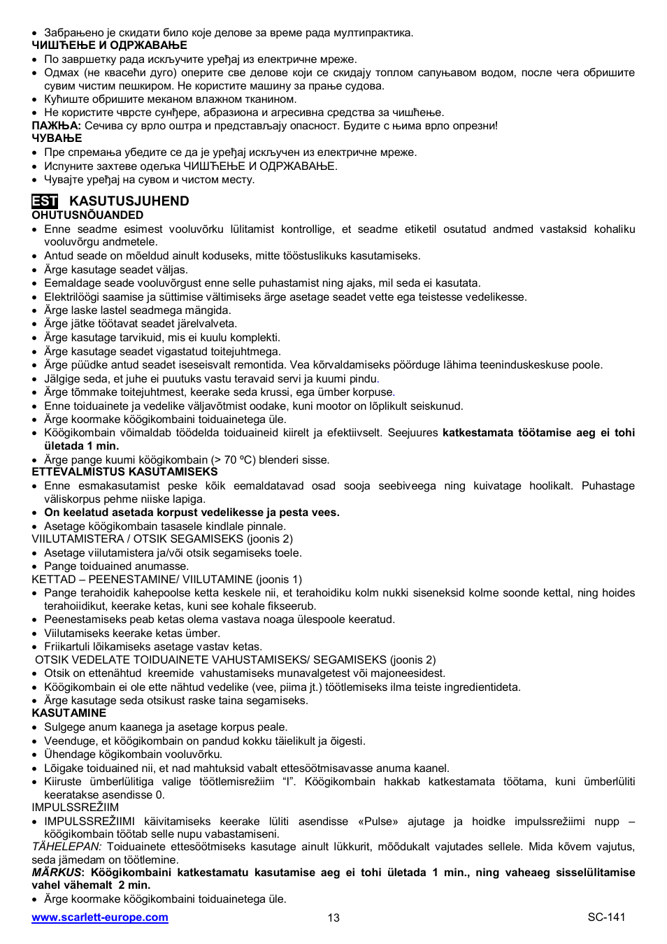 Scarlett SC-141 User Manual | Page 13 / 20