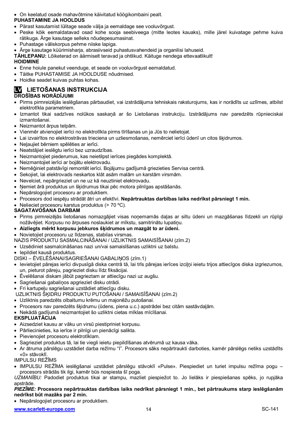 Scarlett SC-141 User Manual | Page 14 / 20