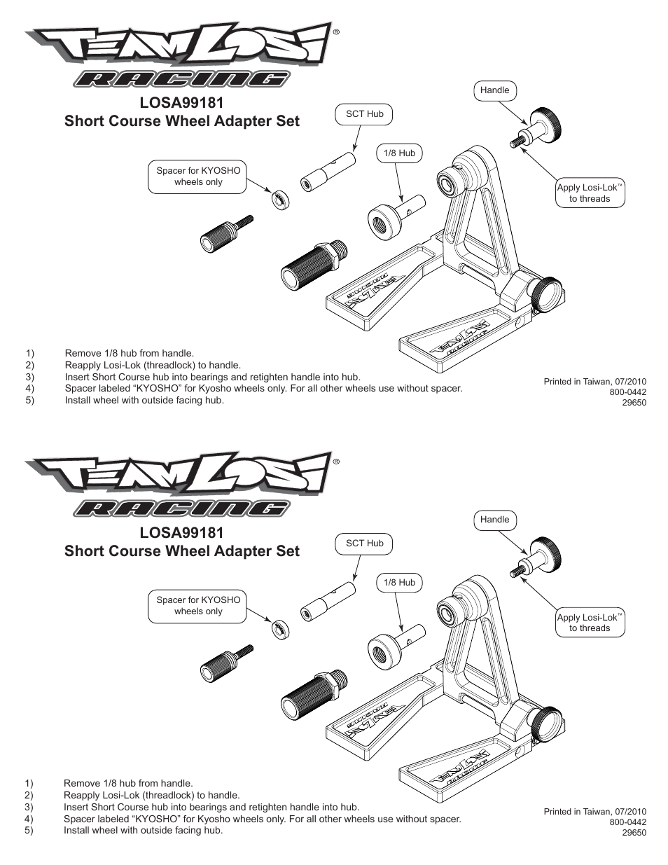 Losi LOSA99181 User Manual | 1 page