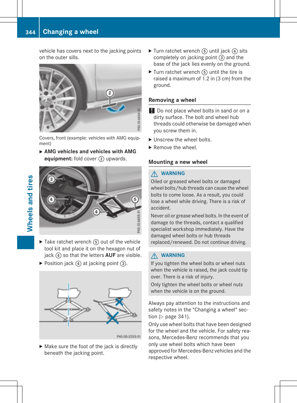 Wheels and tires, Changing a wheel | Mercedes-Benz CLA-Class 2015 User Manual | Page 346 / 362