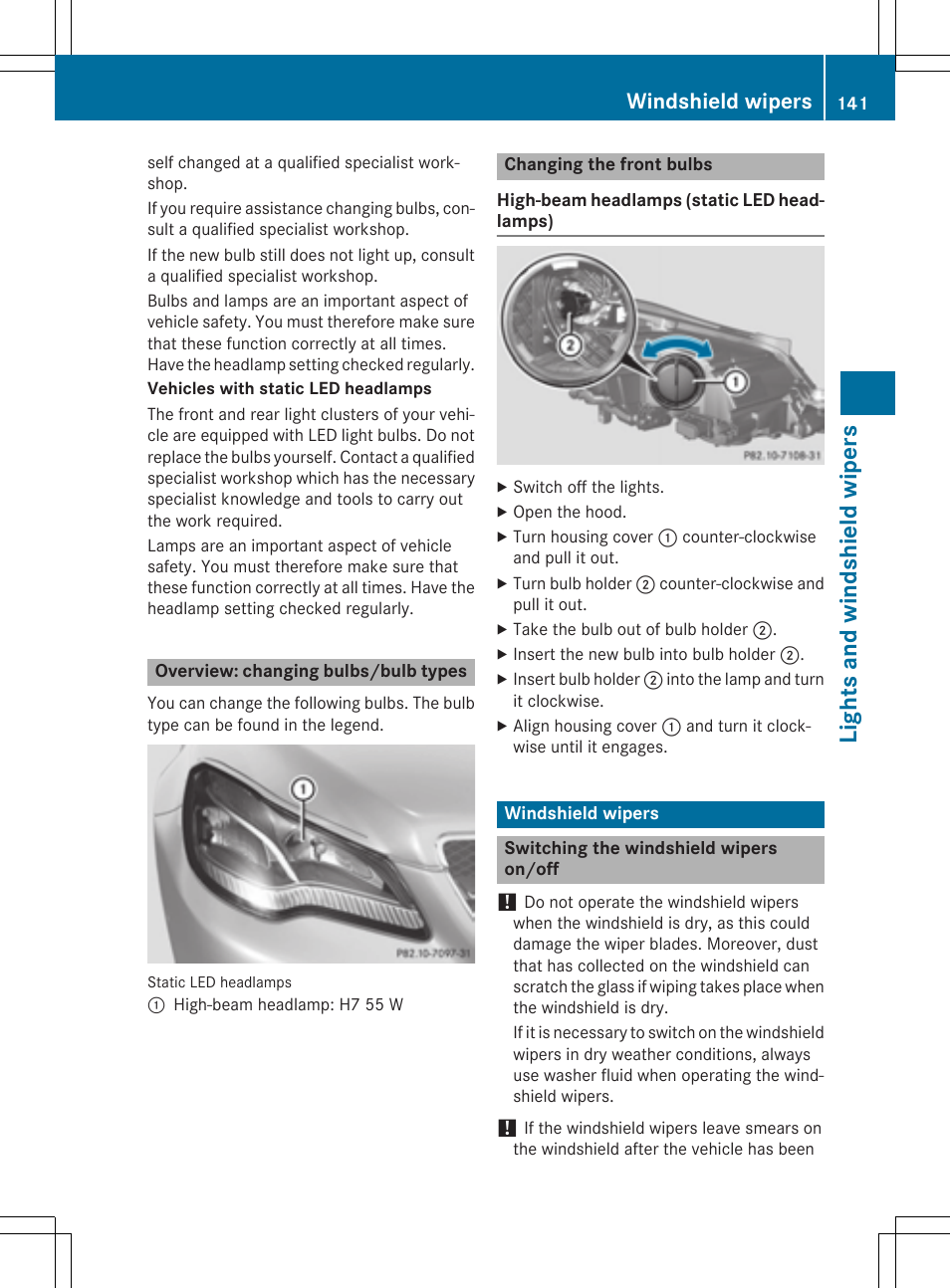 Lights and windshield wipers, Windshield wipers | Mercedes-Benz E-Cabriolet 2015 User Manual | Page 143 / 386