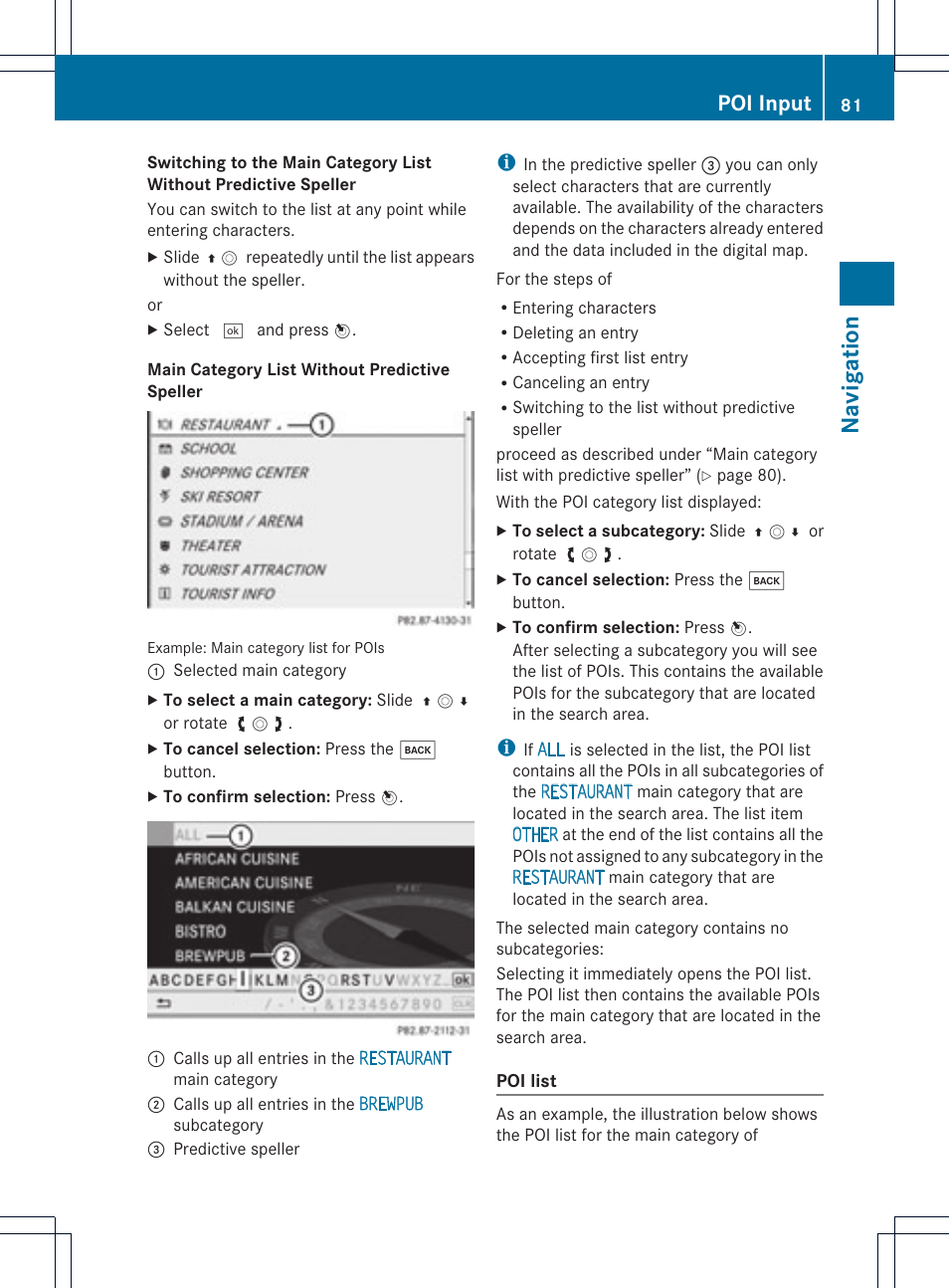 Navigat ion, Poi input | Mercedes-Benz SLS-Class 2015 COMAND Manual User Manual | Page 83 / 202