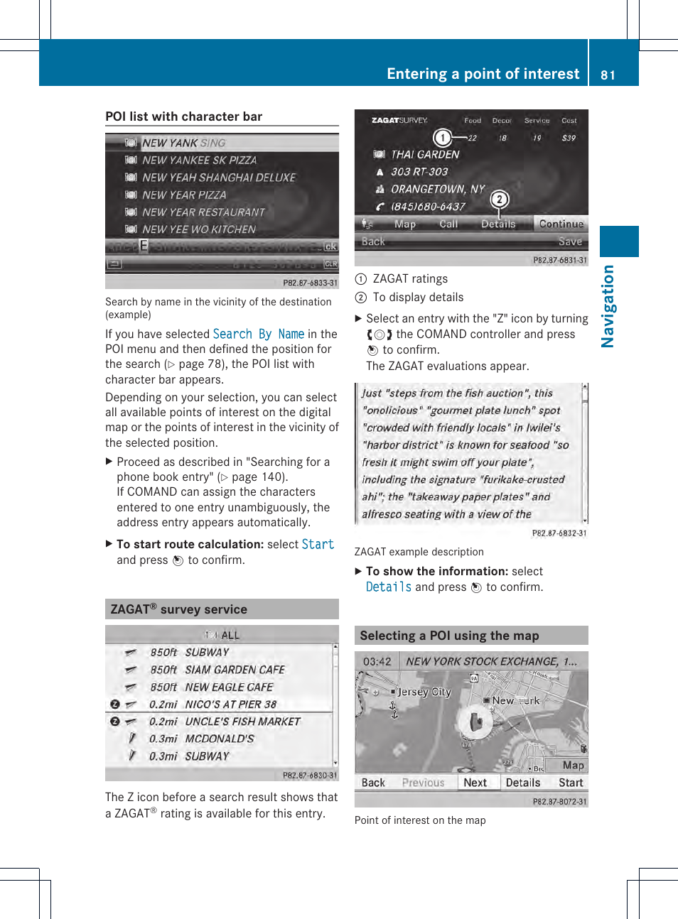Navi ga tio n, Entering a point of interest | Mercedes-Benz CL-Class 2014 COMAND Manual User Manual | Page 83 / 274