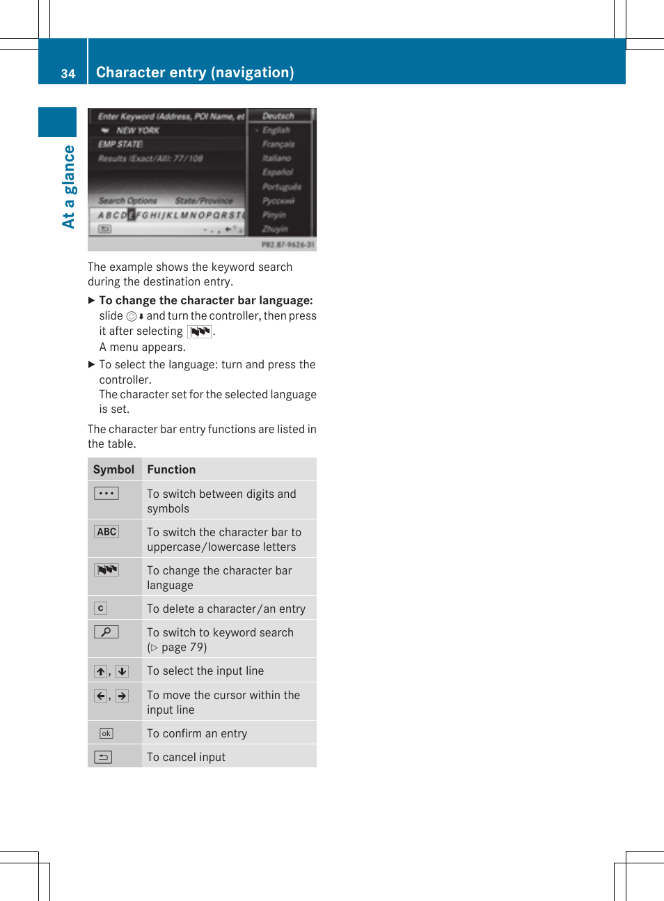 At a glance, Character entry (navigation) | Mercedes-Benz S-Class 2014 COMAND Manual User Manual | Page 36 / 278