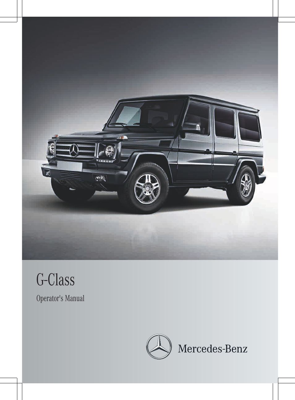 Mercedes-Benz G-Class 2013 Owners Manual User Manual | 364 pages