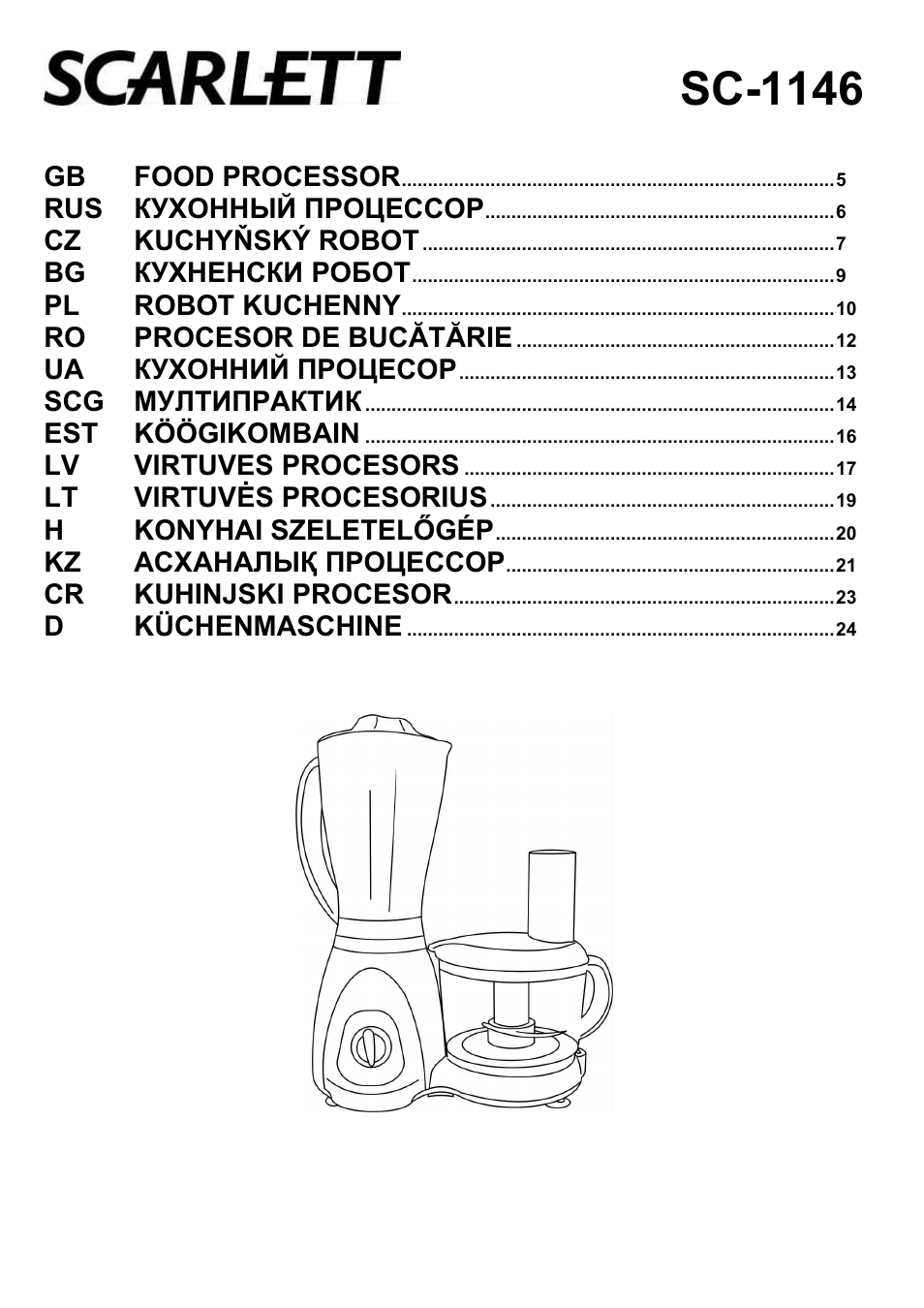 Scarlett SC-1146 User Manual | 27 pages