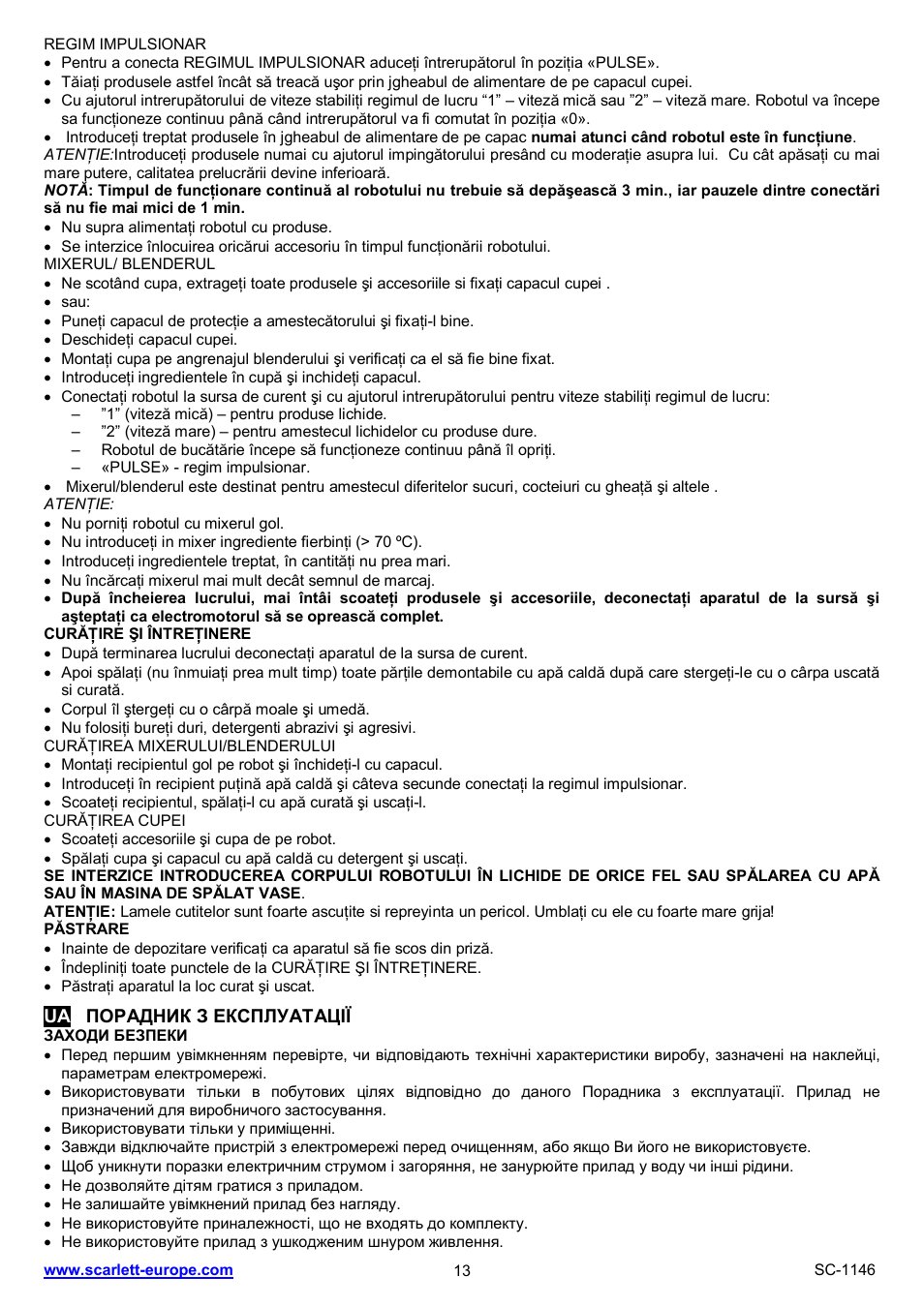 Scarlett SC-1146 User Manual | Page 13 / 27