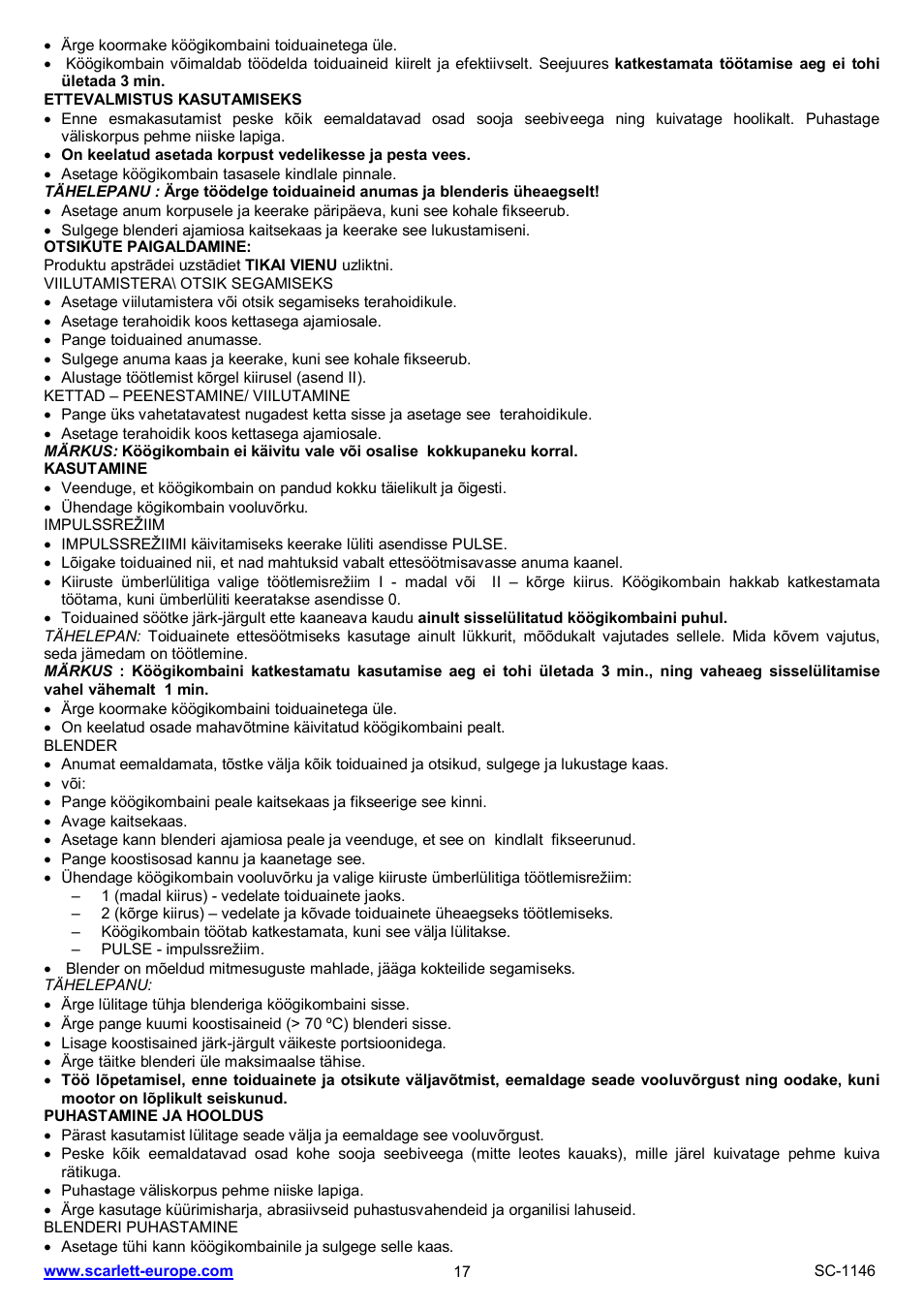 Scarlett SC-1146 User Manual | Page 17 / 27