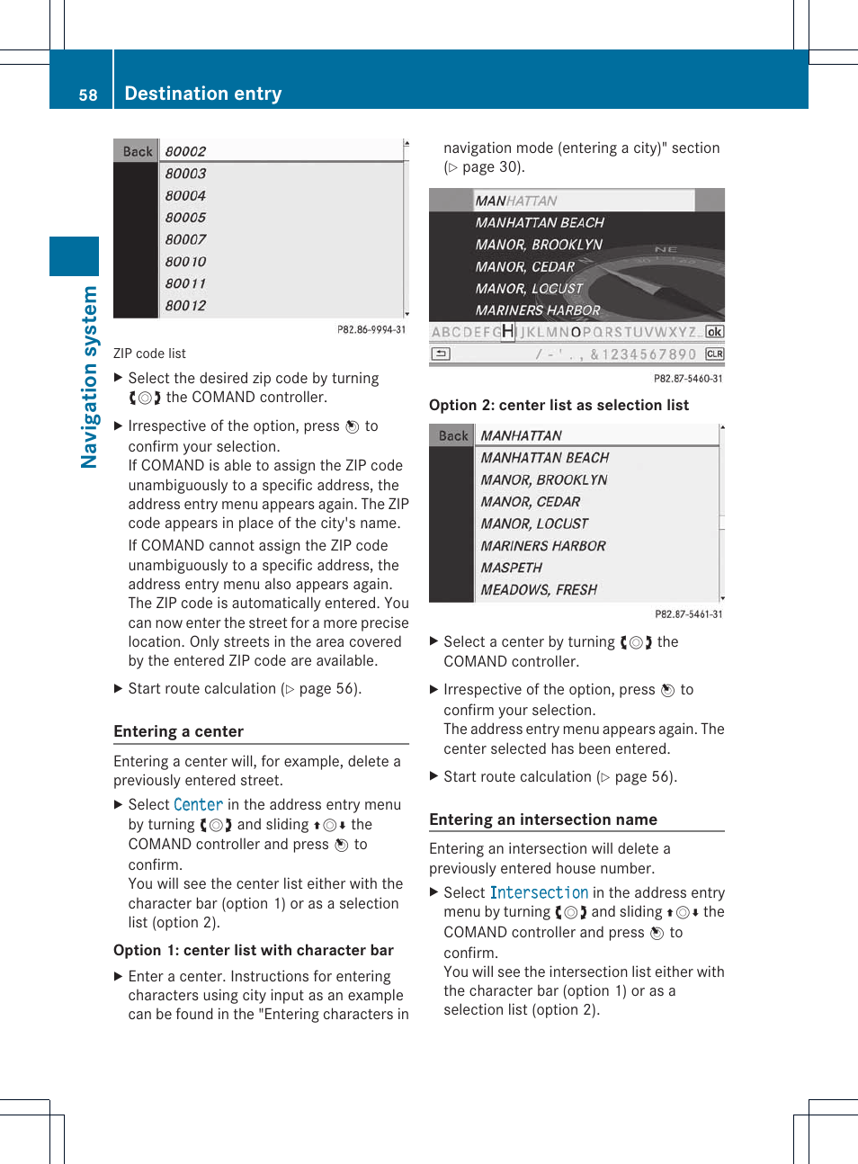 Na vigat ion syst em, Destination entry | Mercedes-Benz E-Coupe 2011 COMAND Manual User Manual | Page 60 / 194