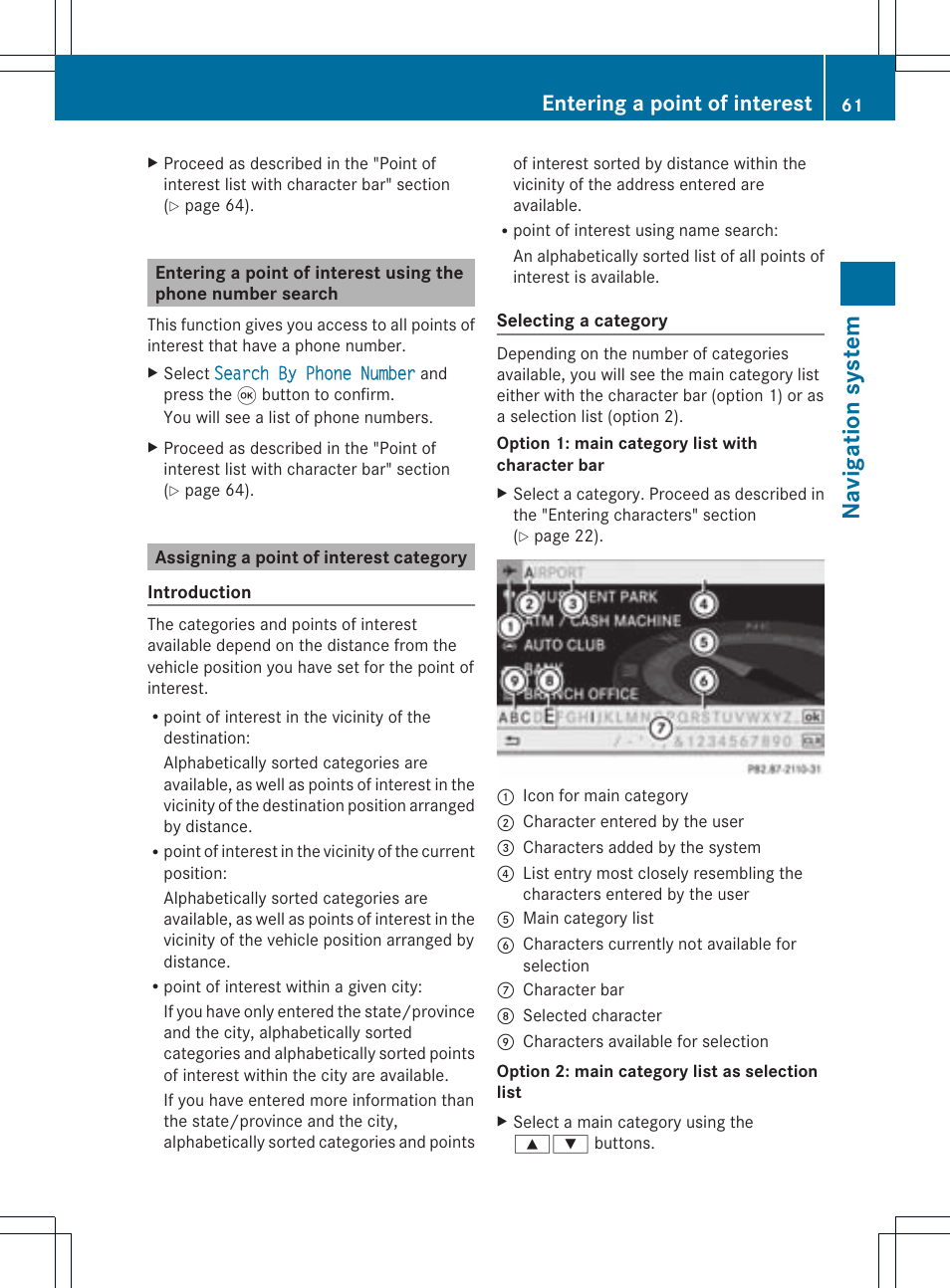 Navi ga tio n sy ste m, Entering a point of interest | Mercedes-Benz CLS-Class 2011 COMAND Manual User Manual | Page 63 / 214
