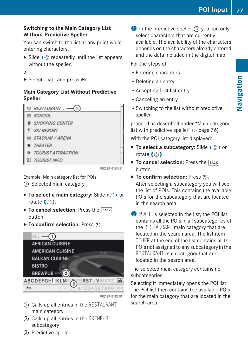 Navigation, Poi input | Mercedes-Benz E-Coupe 2010 COMAND Manual User Manual | Page 79 / 224