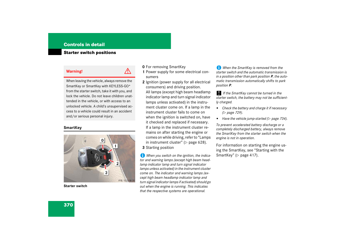 Mercedes-Benz S-Class 2008 COMAND Manual User Manual | Page 371 / 801