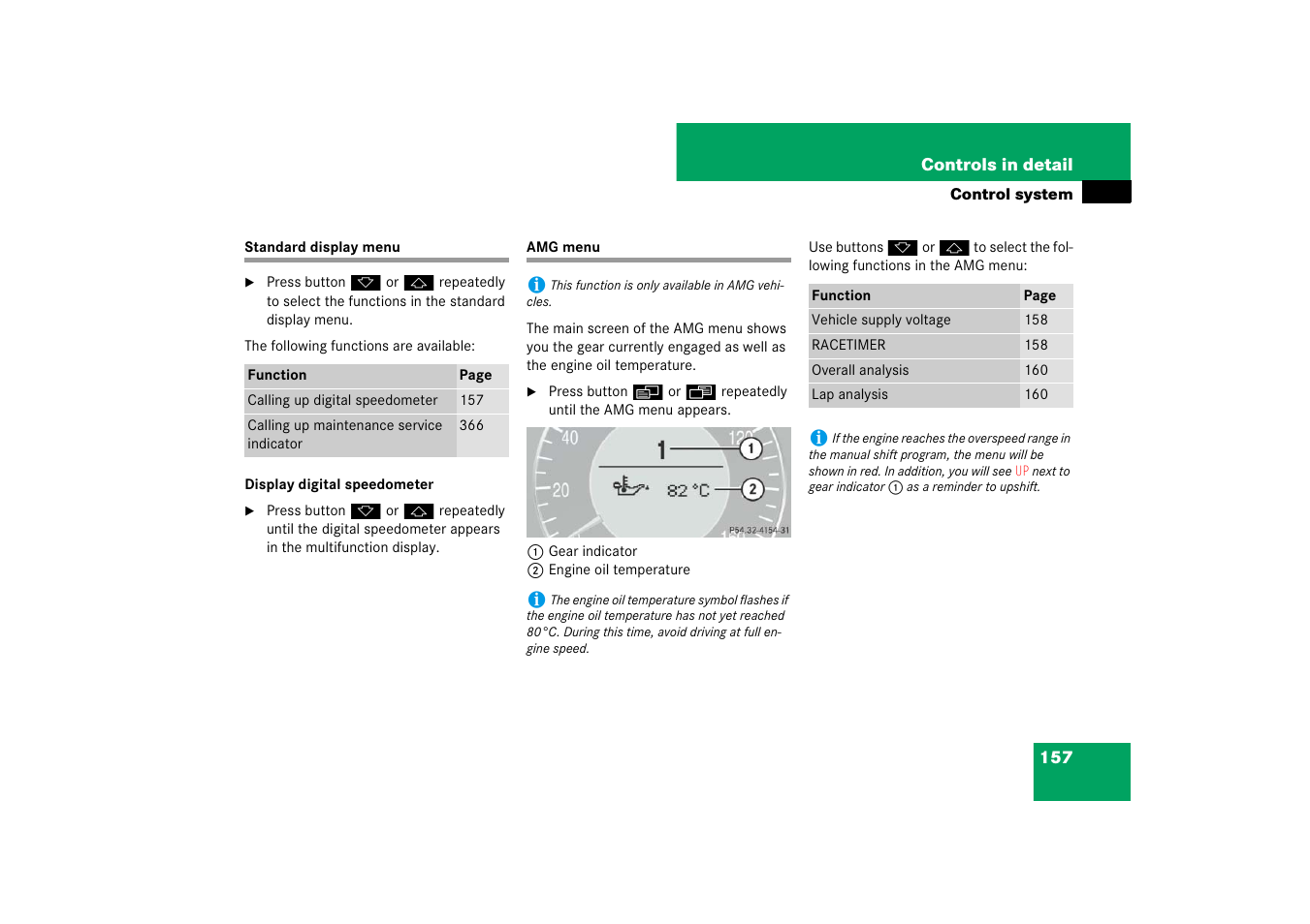Control system menus:standard display, Control system menus:amg;amg menu, Standard display menu amg menu | Mercedes-Benz E-Class 2007 Owners Manual User Manual | Page 158 / 522