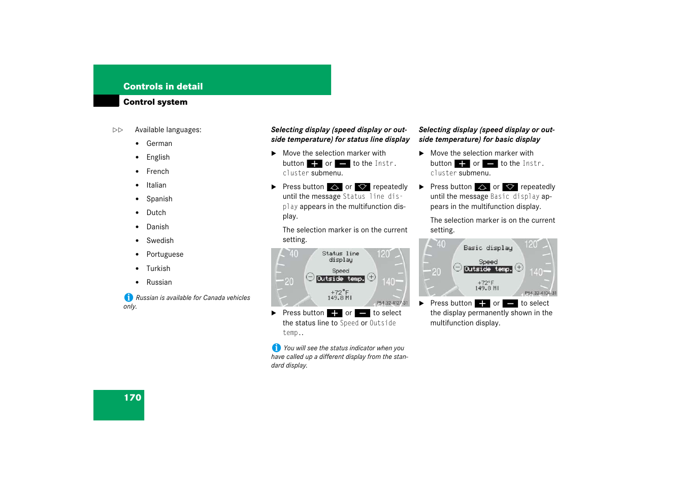 Mercedes-Benz E-Class 2007 Owners Manual User Manual | Page 171 / 522