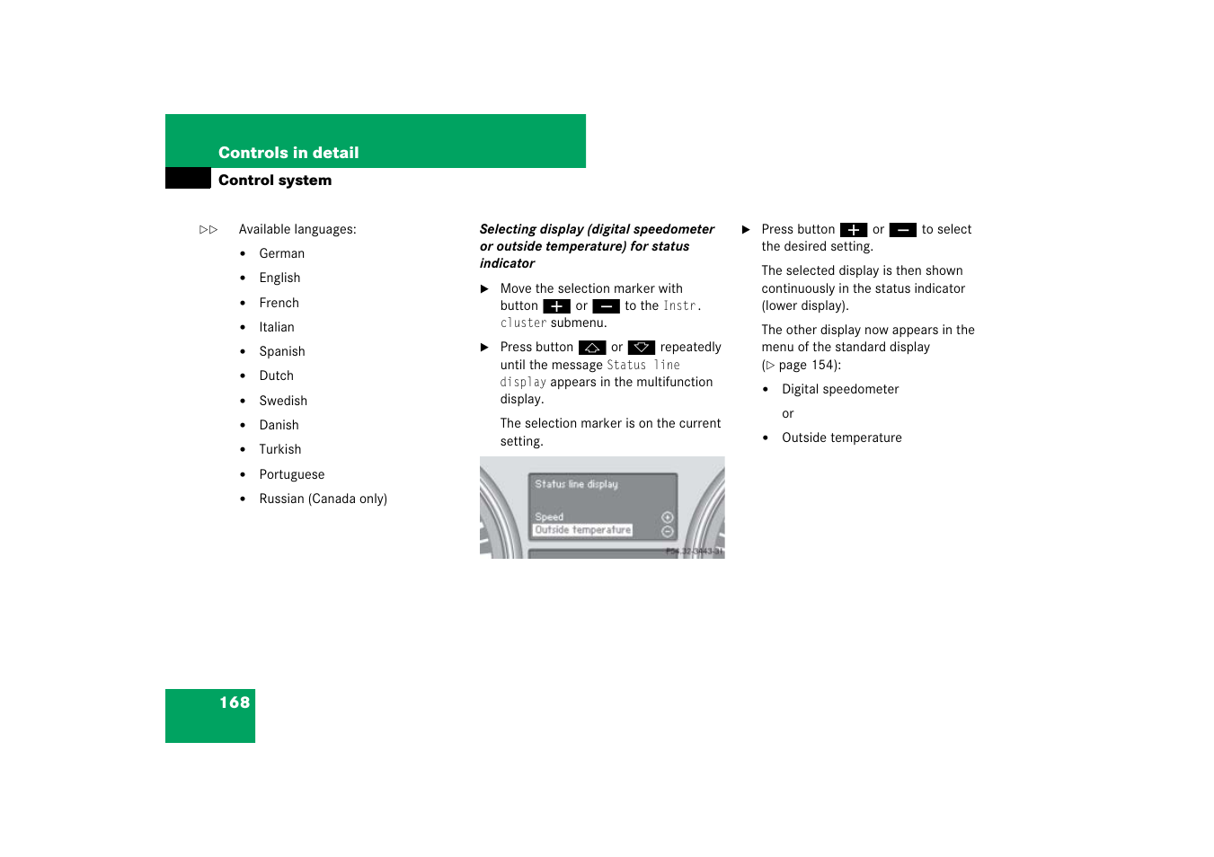 Mercedes-Benz M-Class 2007 Owners Manual User Manual | Page 169 / 585