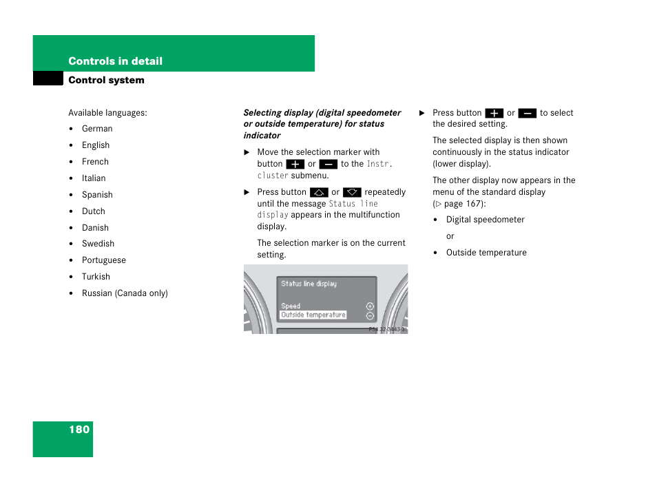 180 controls in detail | Mercedes-Benz R-Class 2007 Owners Manual User Manual | Page 181 / 570