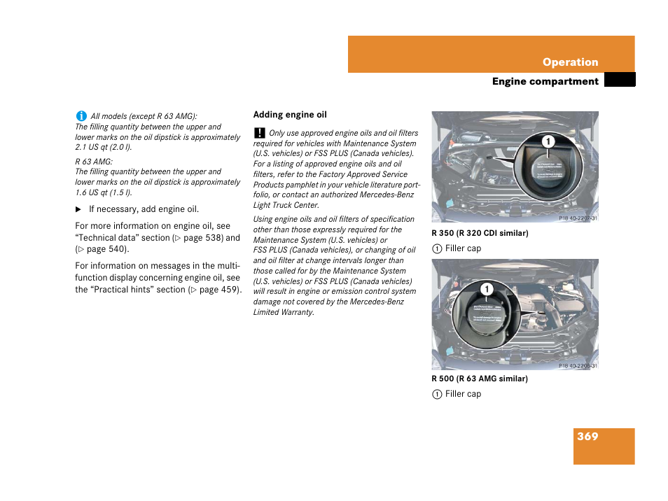 Mercedes-Benz R-Class 2007 Owners Manual User Manual | Page 370 / 570