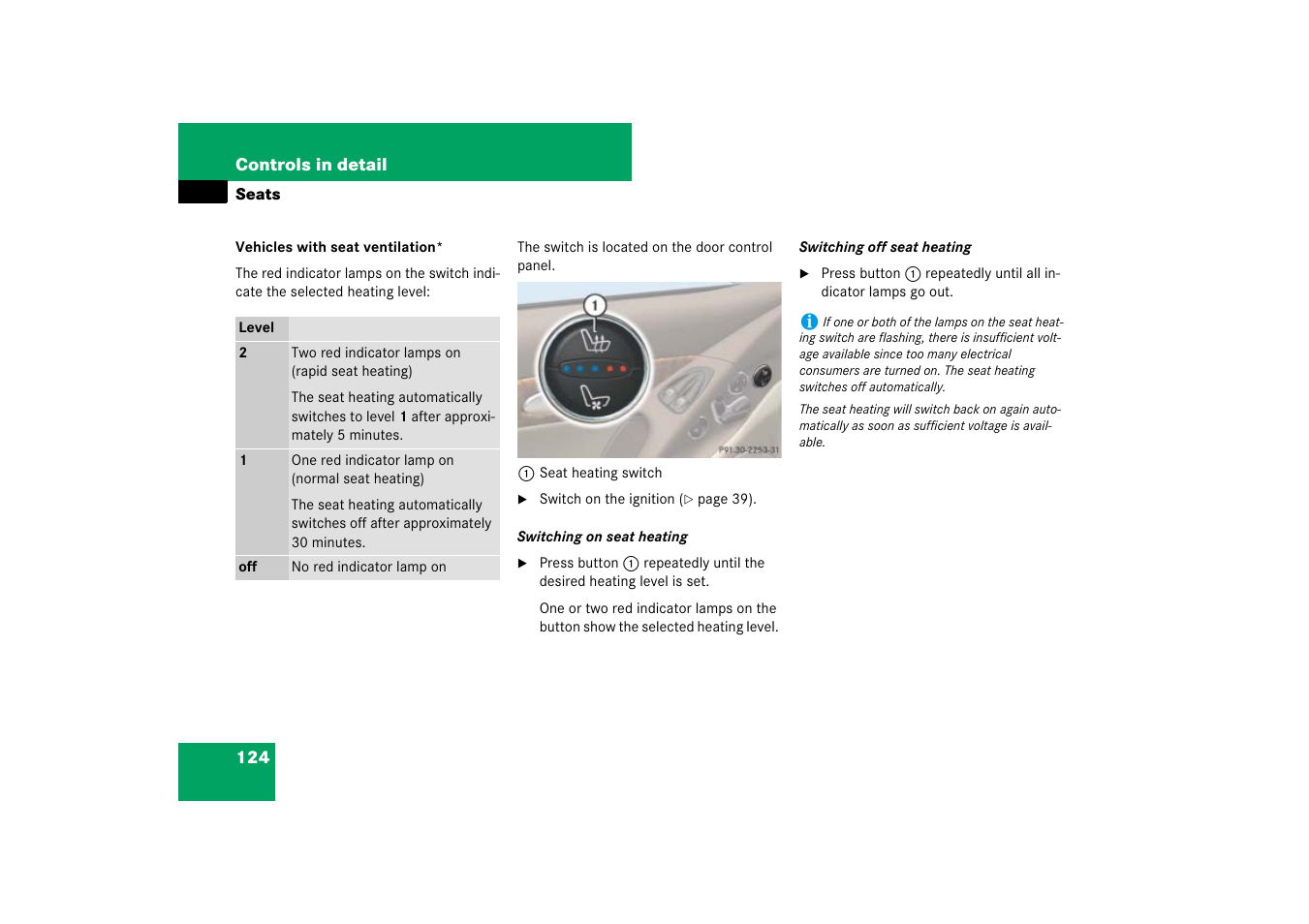 Mercedes-Benz SL-Class 2007 Owners Manual User Manual | Page 125 / 473