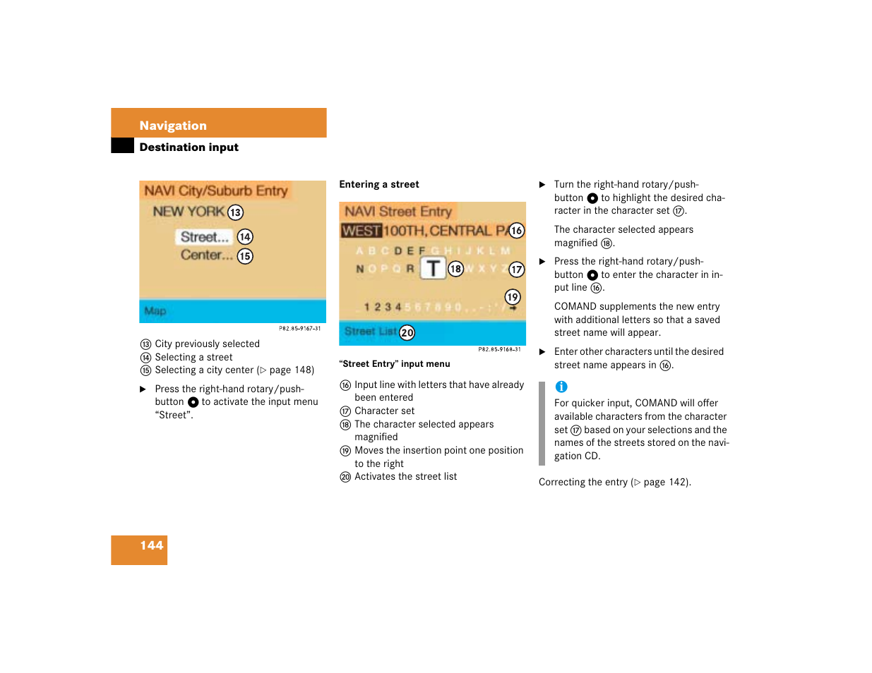 Mercedes-Benz G-Class 2005 COMAND Manual User Manual | Page 151 / 243