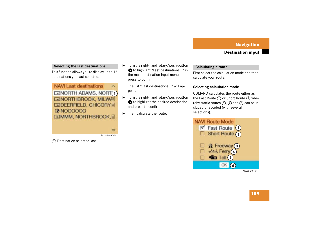 Mercedes-Benz G-Class 2005 COMAND Manual User Manual | Page 166 / 243