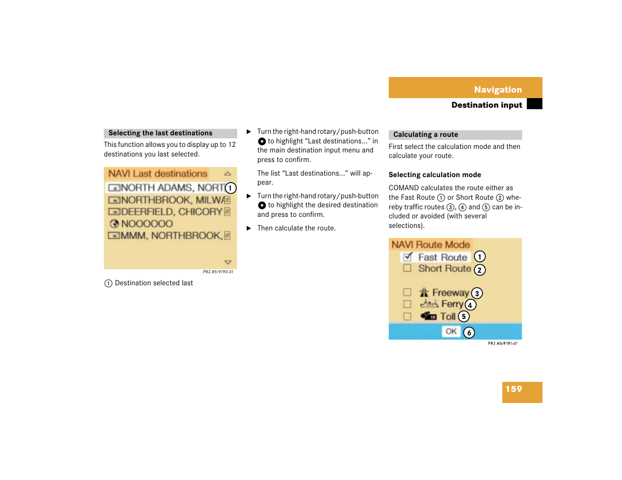 Mercedes-Benz SL-Class 2004 COMAND Manual User Manual | Page 168 / 242