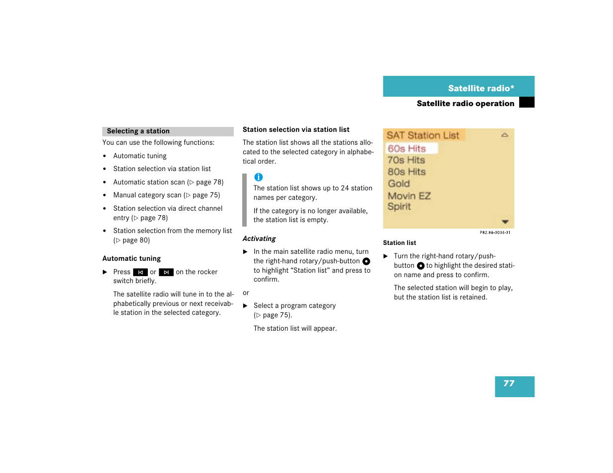 Mercedes-Benz SL-Class 2004 COMAND Manual User Manual | Page 86 / 242