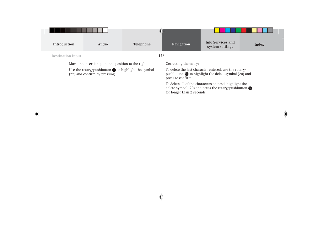 Mercedes-Benz S-Class 2002 COMAND Manual User Manual | Page 160 / 251