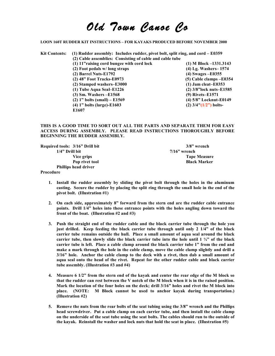 Old Town Loon 160T Rudder(Before 2000) User Manual | 4 pages
