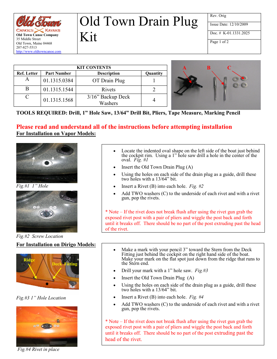 Old Town Drain Plug Kit User Manual | 1 page