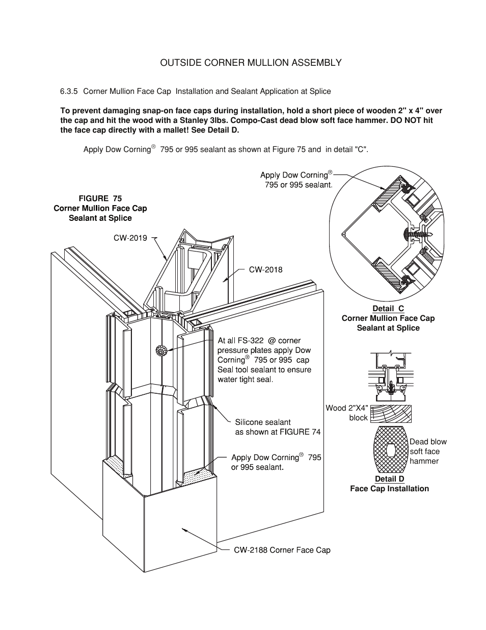 Mullion-corner-splice | Oldcastle BuildingEnvelope HR-251 StormMax User Manual | Page 78 / 92