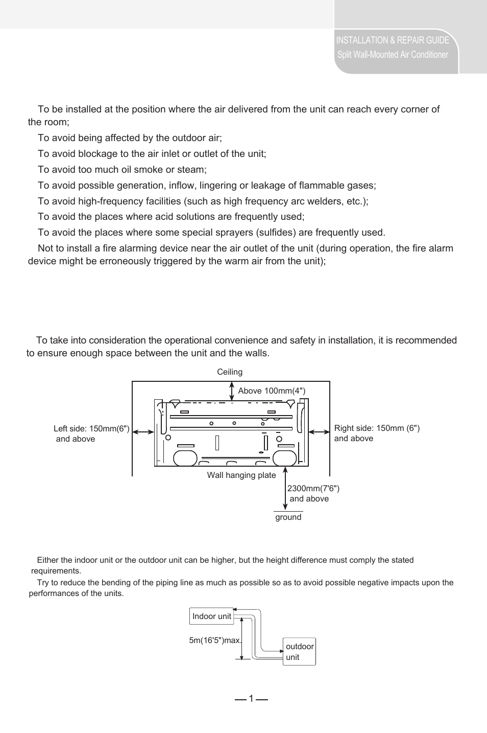 Height limits of indoor and outdoor units | Pridiom Landmark Series Installation Manual User Manual | Page 2 / 18