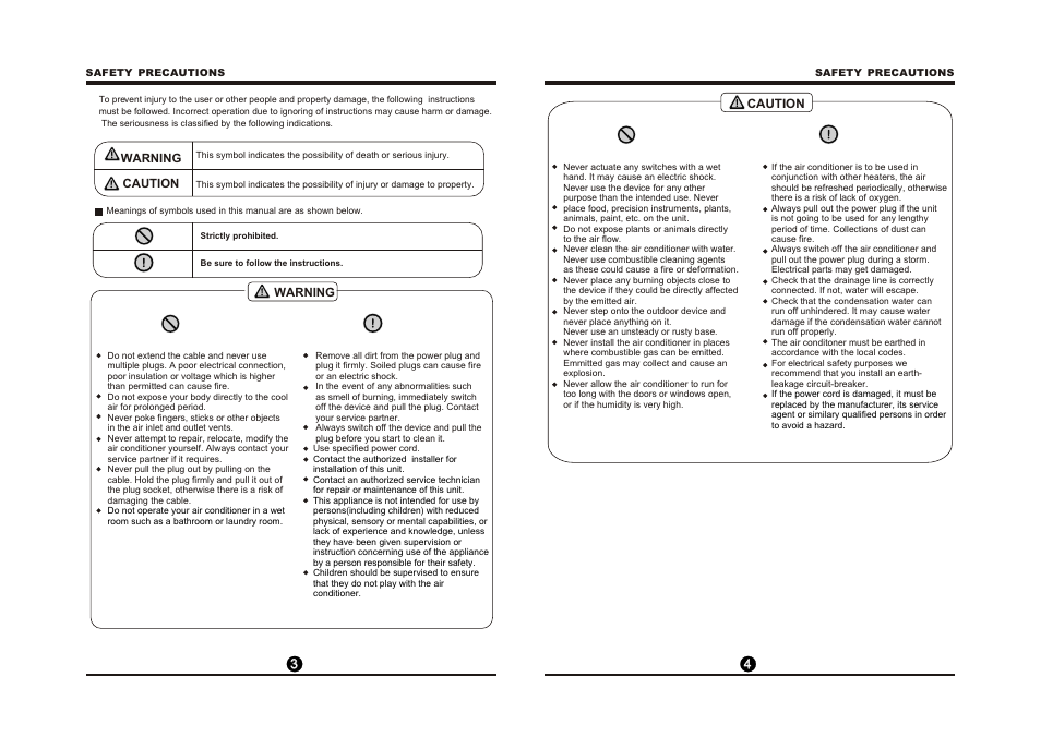 Т³гж 3 | Pridiom Comfort Series PMS225CO User Manual User Manual | Page 3 / 8