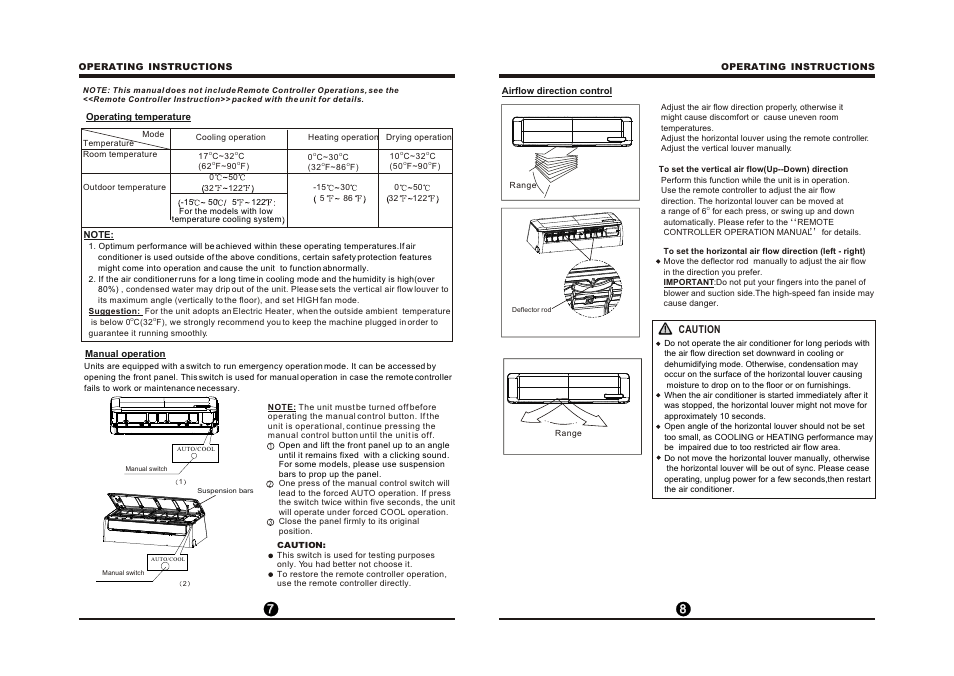 Т³гж 5 | Pridiom Comfort Series PMS225CO User Manual User Manual | Page 5 / 8